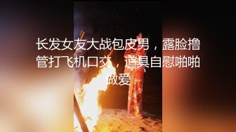 肥母狗绑手后入