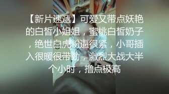 牛仔裤控小哥啪啪自拍,把女友牛仔裤裆部剪开插入,女友的颜值不低