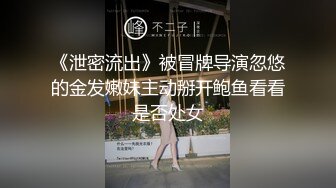 有白癜风的大哥约草校花女神，清纯模样真撩人让大哥吃奶子玩逼，口交深喉大鸡巴舔蛋蛋真骚，各种姿势爆草