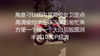 天美传媒TMW136我的妄想女友一到家先口交