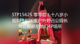 李琼.岳母.妻子出轨岳母肉偿.91制片厂