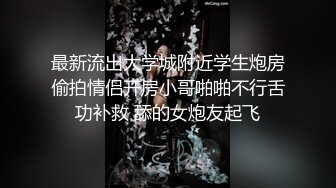 清晨打妹子助阵乌鲁木齐十三冬