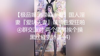  高颜大奶美少妇吃鸡啪啪  啊啊真的好舒服都快到肚子里了 我都几次高潮了怎么办不行了