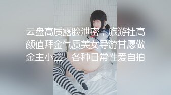 甜美大学生少罗小甜甜这笑容爱了爱了，开档丝袜全程露脸互动狼友撩骚不断，跳蛋塞逼里自慰浪荡呻吟精彩刺激