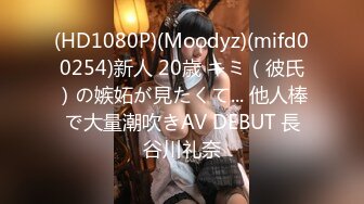 STP29537 ?爆乳御姐? 性感女仆的线下嫩穴交易▌云小朵▌陪玩的肉体 打完游戏玩女人 狂肏裂缝中白浆都溢流出来了