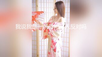 W巨乳サウナレディー室温100℃で密着圧迫サービス汗ドロドロ中出し性交