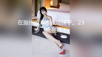 【淫荡母狗完美露脸】苗条丰满双母狗『兔兔』最新电报群私拍超美婚纱露脸口交啪啪 丰臀后入内射 (3)