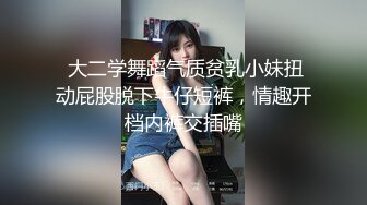 尾随偷拍 宽松白裙小姐姐被透心凉CD抬腿角度窄内脏了一大块 短裙少妇和闺蜜逛街蓝色骚丁露出黑森林