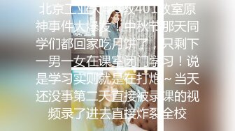 漂亮熟女人妻 啊啊受不了了 上位骑乘全自动 后入冲刺内射 这大肥屁屁霍霍起来真受不了