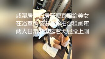 海角社区乱伦大神丰乳肥臀的姐姐让妹妹彻底爱上做爱，连续高潮两次，喷水不断