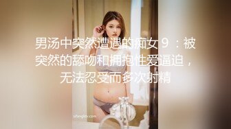 韩国主播口罩主播lovelyxx_20210720_1694590653