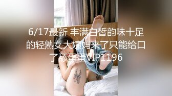 JIN君肛门SEX解禁！蒙上眼睛被巨根艹到高潮