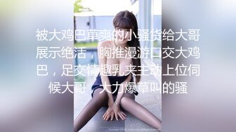 黑妞坐黑鸡巴上面享受快感