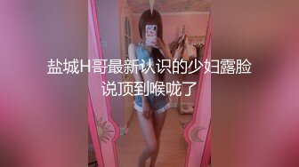 XKVP020 星空无限传媒 淫荡骚妈爱上儿子 月牙