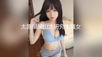 国产麻豆AV MD MD0216 反差淫女初登场 新人女优 楚梦舒