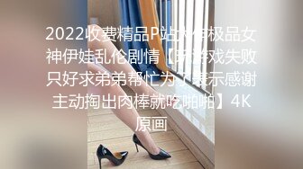 七月新流出原版电子厂极品黄衣小美女看到了什么 露出这么惊讶的表情