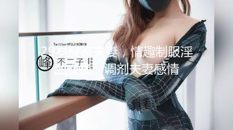 后入内射19岁巨乳大学生