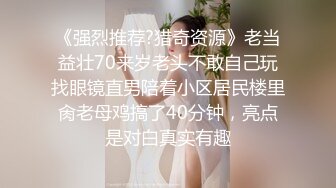 小情侣在家爱爱自拍 美眉被无套输出 小娇乳 小嫩穴 操的很舒坦