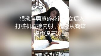 【极品推荐OnlyFans福利资源】▶▶极品身材白嫩巨乳网红⭐Mara⭐白虎嫩穴实在是忍不住想让人舔一口 解锁了三洞 ！