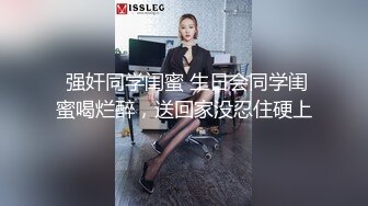 蜜桃傳媒PMC311狼性女銷售肉穴求成交