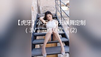 国产AV情景剧【巨乳白嫩NTR老婆跟小王激战竟打电话给老公娇喘给他听】国语中字