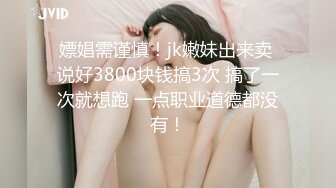 极品美乳人妻『kyara_sss』✿奶子又大胸型又好看，还特么巨骚，被操的时候喜欢说淫语，巨顶！美乳丰臀超反差