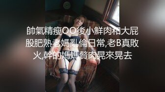 DW-004 NTR强行侵犯人妻被两男干到翻过去 AV帝王 x 麻豆传媒映画