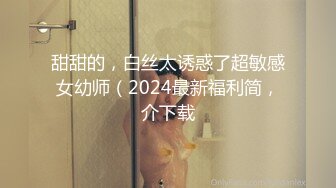 开学季哥哥送妹妹去郊外大学城上学 条件就是干一炮 妹妹无奈与哥哥车震 这个妹子太顶了