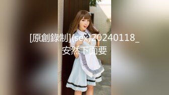 国产麻豆AV 麻豆US LTV0007 欲不可纵 情色综艺