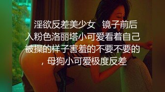 【开车别玩手机】约两骚熟女双飞吃药加持激情爆操