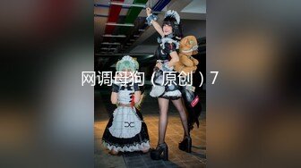 11/29最新 微胖女神露脸来袭跟狼友互动撩骚精彩小秀VIP1196