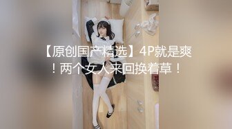 【萝莉控狂喜】推特专约极品水嫩JK少女大神「水手服彼女饲育」日常约炮调教养成私拍【第一弹】 (2)