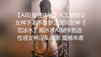 肥臀骚货主动坐在鸡巴上面摩擦