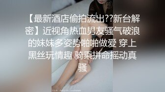   帅小伙专攻学生妹，168CM美腿小妞，笑起来舔一脸呆萌，扒掉裙子内裤，蹲着吸屌活很不错