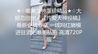 STP28049 甜美新人漂亮妹妹！情趣吊带裙子！内裤塞跳蛋摆臀，掰穴跳蛋塞入，表情一脸享受，水声哗哗好骚 VIP0600