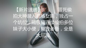 -皮蛋小生老哥驾车出去开房操 大耳环熟女 洗完澡口交舔屌 后入大屁股骑乘猛操