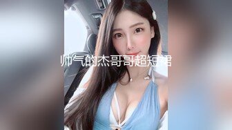 叫的声音真的让人受不了4