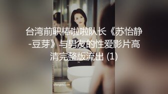 丰腴肥臀-足浴店女技师，和王大叔的短暂爱情，被榨干了，两小时搞两炮，全程伺候的舒舒服服，对白有趣！