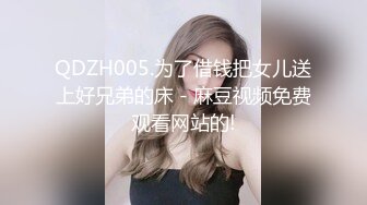 2024年6月，20岁抖音网红，【sabrina_hk888】，极品美少女，典型白瘦幼一次性脱光