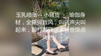 大奶骚妇把情人领到家里啪啪叫声销魂一对大波抖的厉害打炮时还与老公通电话对白淫荡刺激