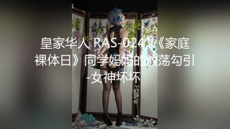 黄X极品气质文员~白领小姐姐【娜依】户外大尺度~车内裸露~户外露出大屁股【13V】 (3)