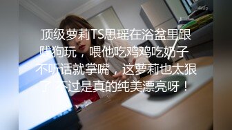 (素人投稿第二发)约啪96年白皙丰满四川妹子