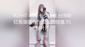 【精品泄密】02年舞蹈系校花妹子日常啪啪誘惑私拍福利 酒店服務金主顏射口爆吞精 情趣套裝又純又欲太讓人上頭了 原版高清