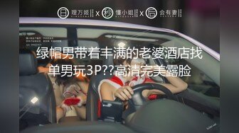 原创不给码气人吧