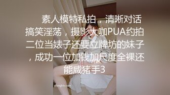 XKG013.琳达.《大胸美女学防狼反被教练操》.星空无限传媒