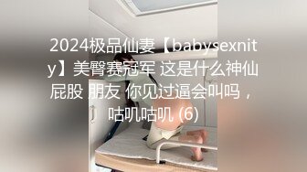 3/6最新 长发貌美小少妇夫妻房事骚气深喉吃大屌花式无套插穴VIP1196