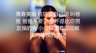 极品气质美女气质网红脸美女与金主爸爸玩3P，前后夹击大屌出击，后入狂艹口爆颜射！