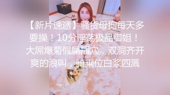 STP26809 萝莉少女 萌新极品网红美少女▌元气兔▌情色足交挑逗肉棒 酥乳少女白虎一线天 肉棒抽刺裂缝窄穴非常带感