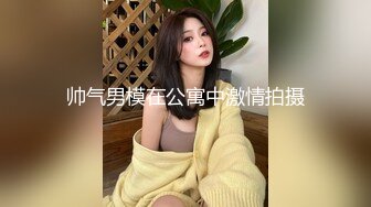 离婚少妇露脸后入