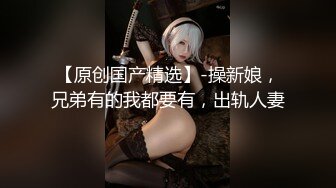 【抖音黄色战袍】乳交服务 黑肉棒无套内射巨乳锅锅酱小骚穴